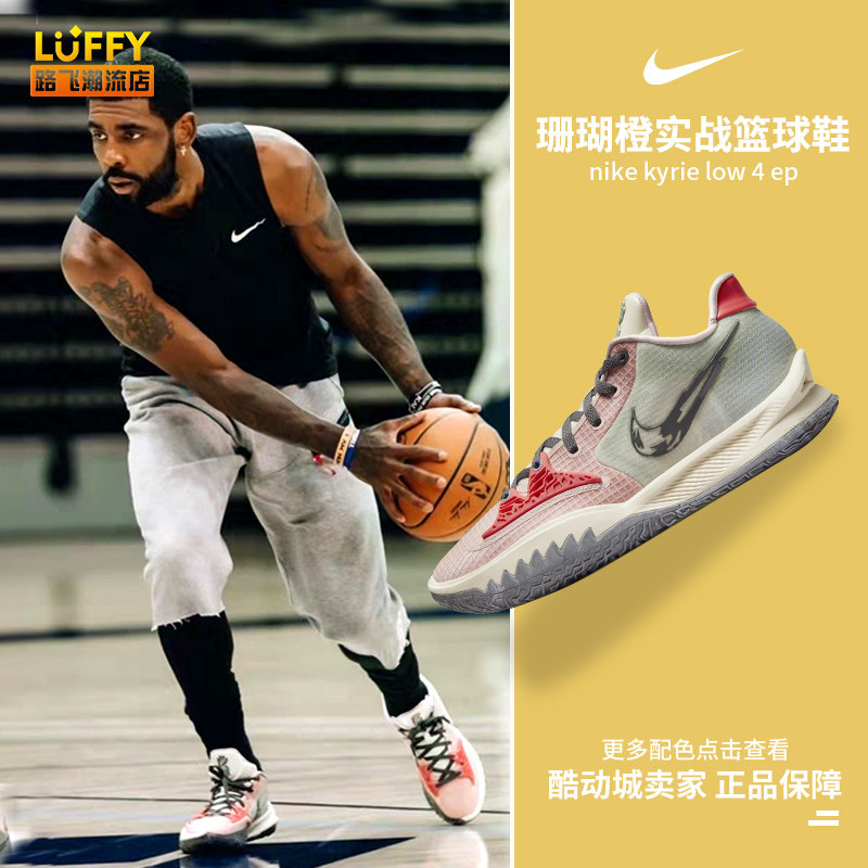 中国足球小将2016队历史性晋级曼努埃尔杯四强（中国足球小将2016队首度闯入曼努埃尔杯四强）